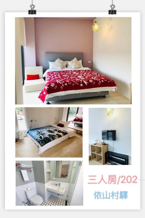 Yishan Village Jincheng Eksteriør billede