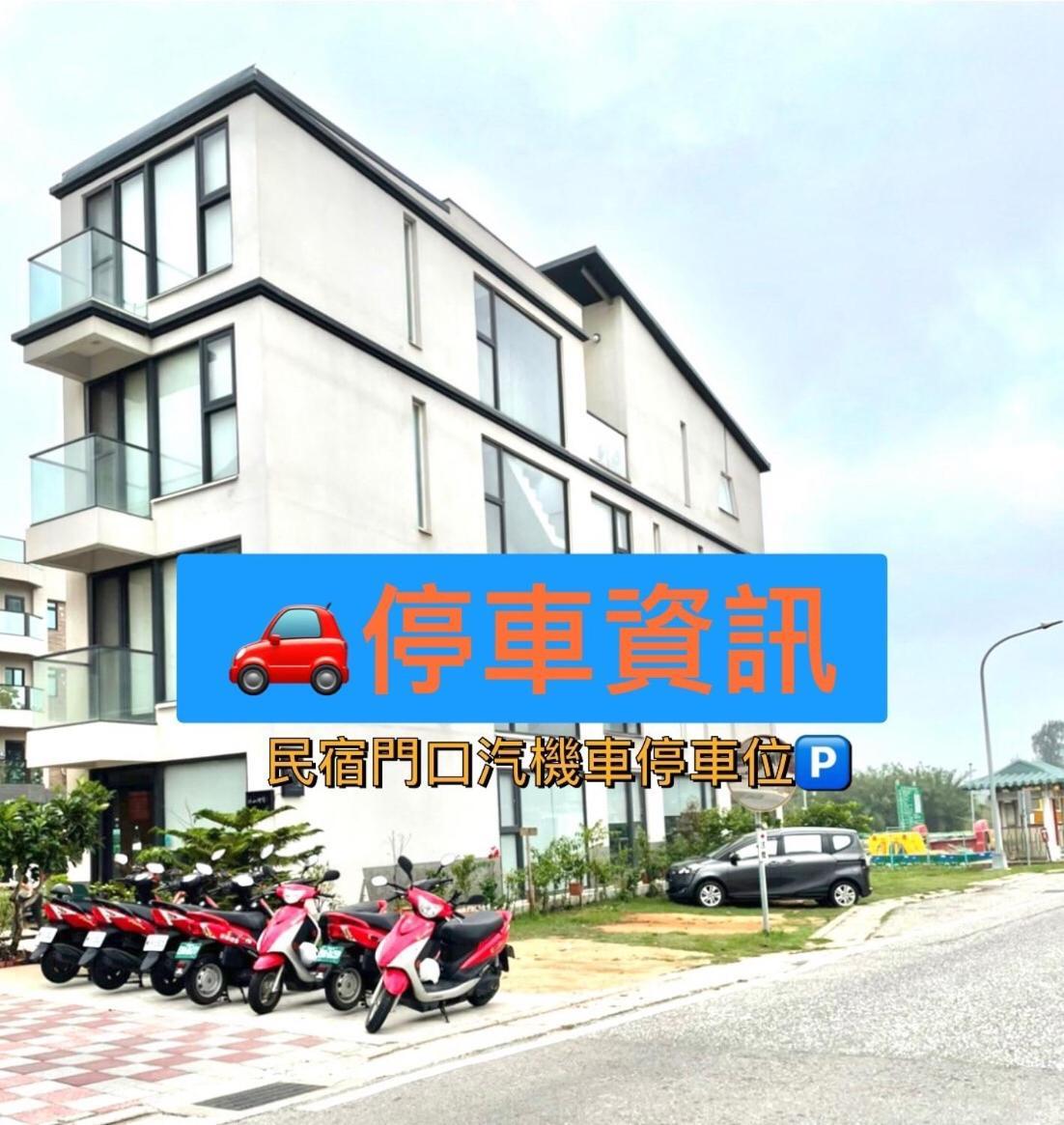 Yishan Village Jincheng Eksteriør billede